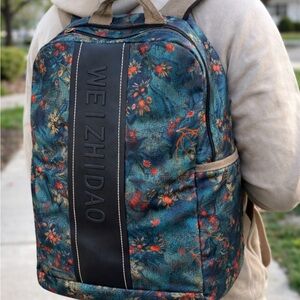 Meizhidao Floral Backpack -Boho Revival